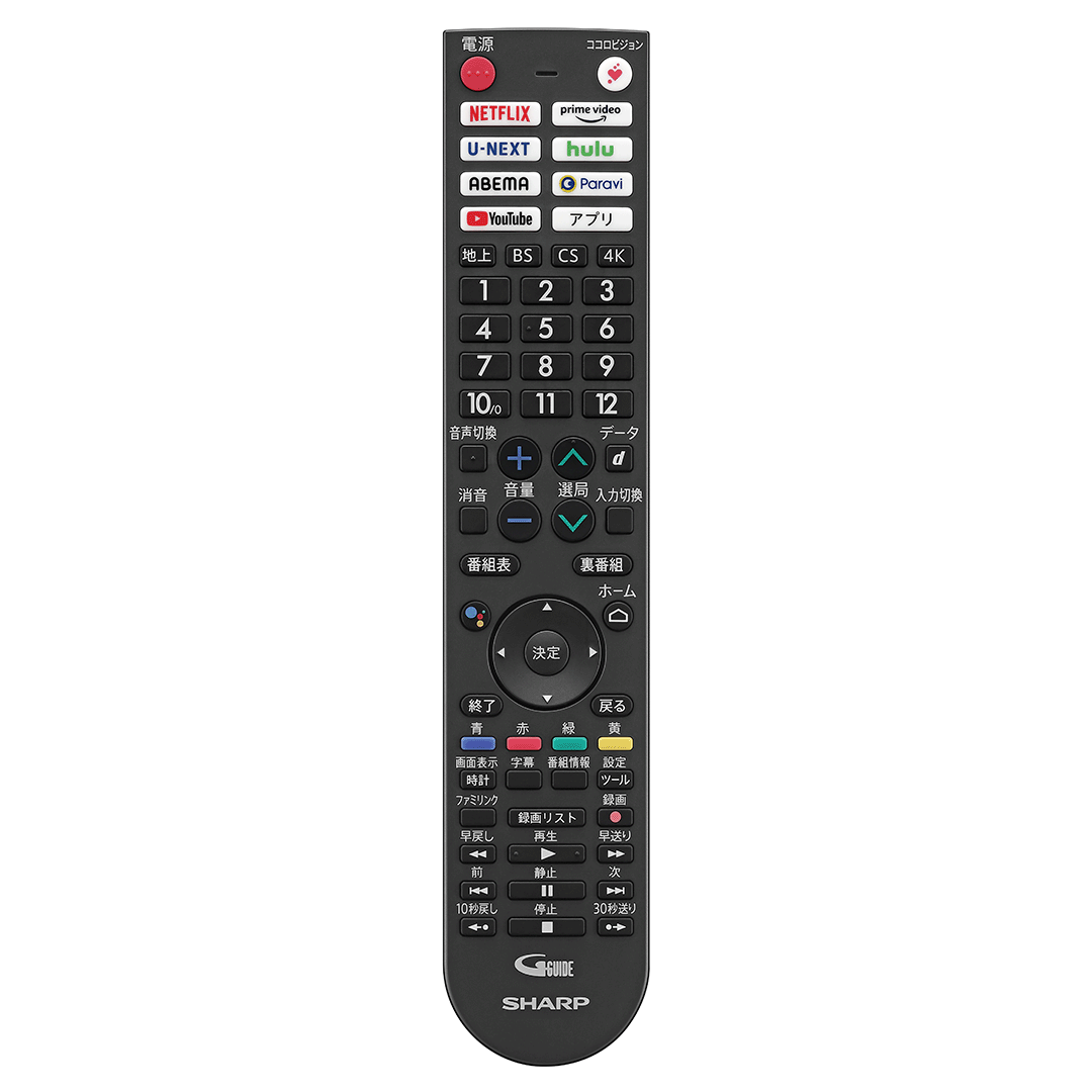 シャープ テレビ 4K液晶テレビ 55V型 4T-C55DN1 壁寄せテレビスタンド  ブラックセット／下取りあり（別途リサイクル料金＋収集運搬料金が別途必要）／設置取付なし／テレビ台引取なし 通販【ジャパネット公式】