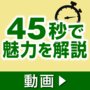 �V���[�v�@4K�t���e���r�@AQUOS�@55V�^�@4T-C55GJ2_thumb_1