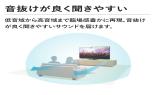 �V���[�v�@miniLED�e���r�@AQUOS�@HV1���C���@65V�^�@4T-C65HV1_thumb_5