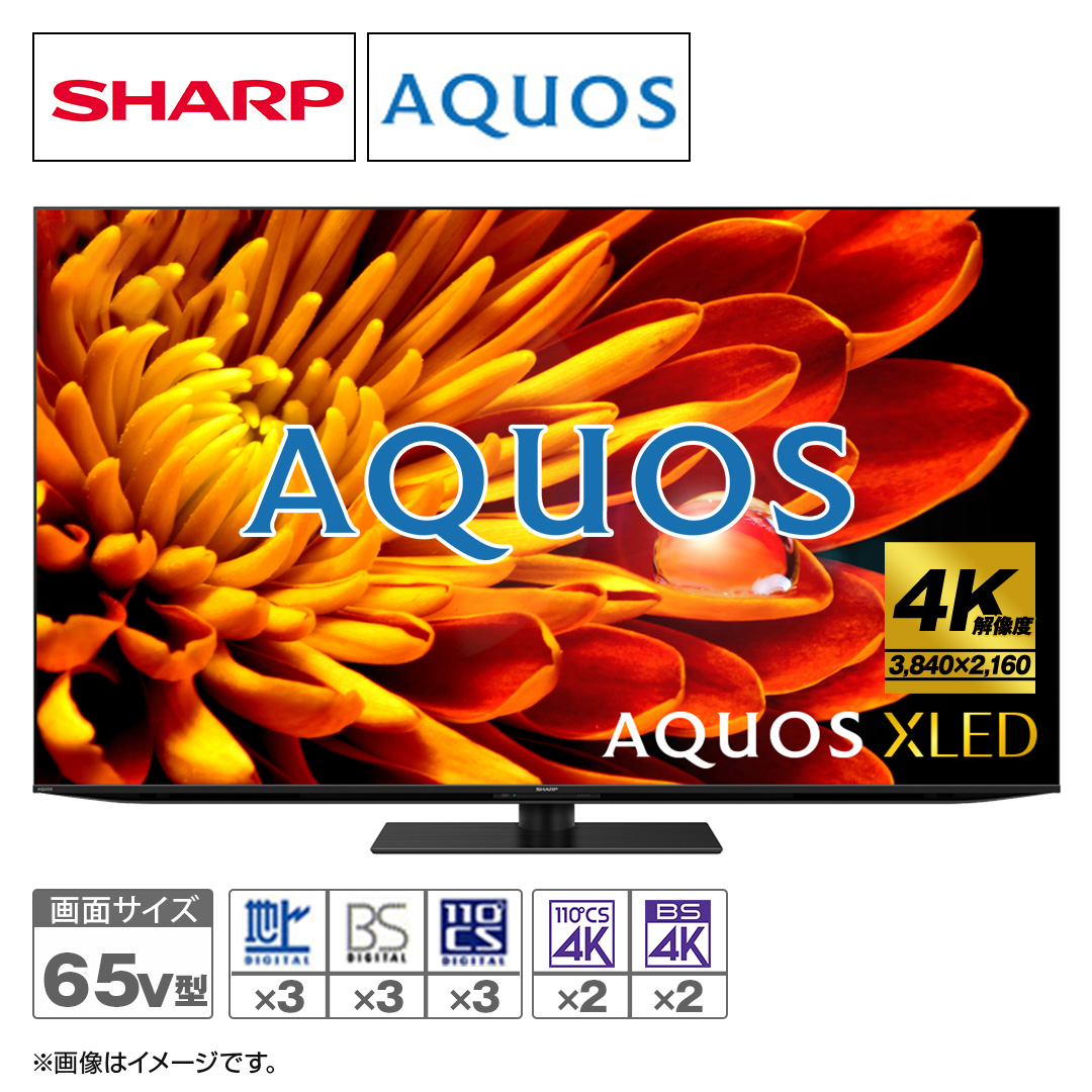 �V���[�v�@4KminiLED�e���r�@AQUOS�@XLED�@65V�^�@4T-C65EP1_main_1