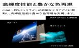 V[v@4KminiLEDer@AQUOS@XLED@65V^@4T-C65HP1_thumb_4