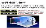 �V���[�v�@4K�L�@EL�e���r�@AQUOS�@77V�^�@4T-C77GQ1_thumb_7