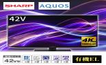 �V���[�v�@4K�L�@EL�e���r�@AQUOS�@42V�^�@4T-C42GQ2_thumb_2