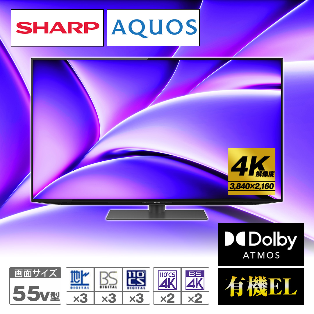 �V���[�v�@4K�L�@EL�e���r�@55V�^�@4T-C55FQ1_main_1