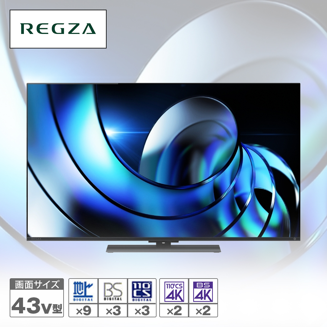 �s�u�r�@�q�d�f�y�`�@4K�@MiniLED�@�t���e���r�@���O�U�@43V�^�@43Z870R_main_2