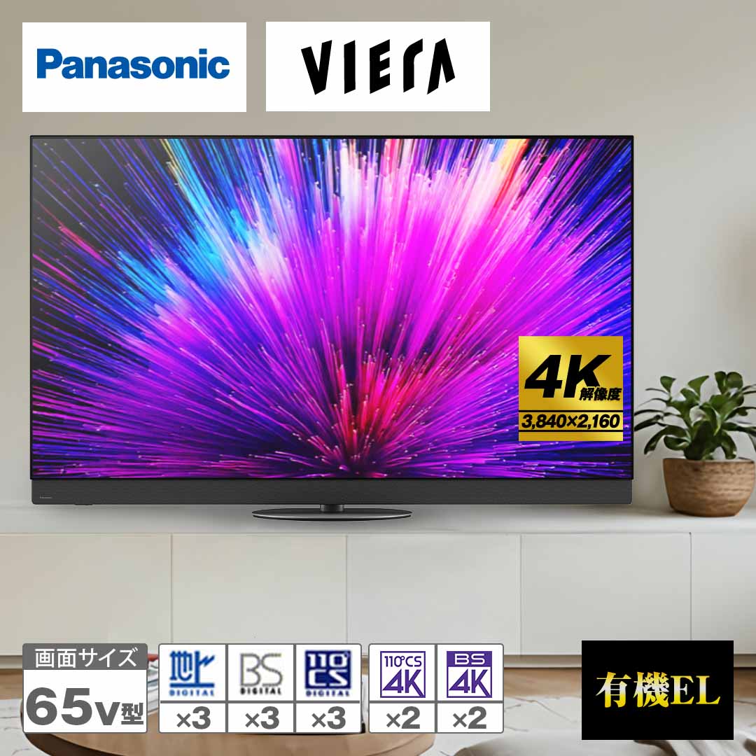 �p�i�\�j�b�N�@4K�L�@EL�e���r�@�r�G���@65V�^�@TV-65Z95B_main_2