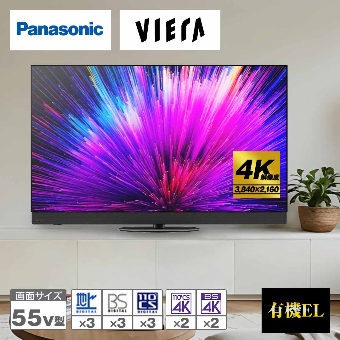 �p�i�\�j�b�N�@4K�L�@EL�e���r�@�r�G���@55V�^�@TV-55Z95B_main_2