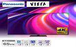 pi\jbN@Sjter@rG@65V^@TV-65W90B_thumb_2