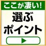 �`�m�j�d�q�@�|�[�^�u���d���@S2000�@Portable�@Power�@Station�@�X�y�[�X�O���[�@AS220511-72_thumb_3