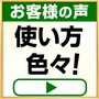 �`�m�j�d�q�@�|�[�^�u���d���@S2000�@Portable�@Power�@Station�@�X�y�[�X�O���[�@AS220511-72_thumb_6