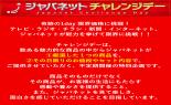 �`�m�j�d�q�@�|�[�^�u���d���@S2000�@Portable�@Power�@Station�@�I�t�z���C�g�@AS220521-72_thumb_23