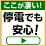 �`�m�j�d�q�@�|�[�^�u���d���@S2000�@Portable�@Power�@Station�@�I�t�z���C�g�@AS220521-72_thumb_2