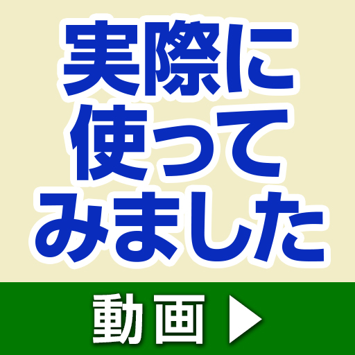 �`�m�j�d�q�@�|�[�^�u���d���@Portable�@Power�@Station�@C1000�@1056Wh�@�x�[�W���@A1761521-72_thumb_4