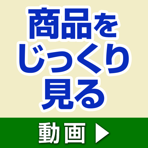 �`�m�j�d�q�@�|�[�^�u���d���@Portable�@Power�@Station�@C1000�@1056Wh�@�x�[�W���@A1761521-72_thumb_5