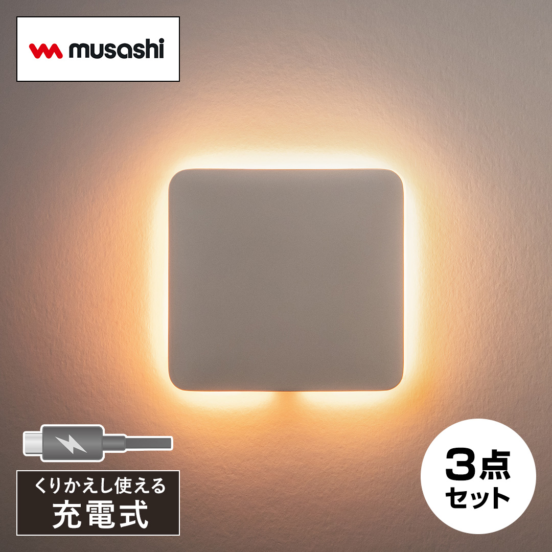 ���T�V�@�Z���T�[���C�g�@����������03�����@3�_�Z�b�g�@KA-03SNST3_main_2