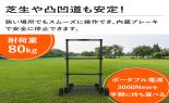 �i�������������@�i���������@�|�[�^�u���d���L�����[�J�[�g�i3000New��p�j�@JA-ST01A_thumb_2