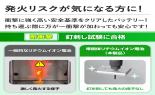�l�n�s�s�d�q�t�@���ő̃��o�C���o�b�e���[�@20000mAh�@PD65W�Ή��@�X���[�L�[�u���b�N�@MOT-MBSS20001-BK_thumb_3
