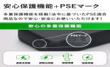 �l�n�s�s�d�q�t�@���ő̃��o�C���o�b�e���[�@20000mAh�@PD65W�Ή��@�X���[�L�[�u���b�N�@MOT-MBSS20001-BK_thumb_4