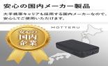 �l�n�s�s�d�q�t�@���ő̃��o�C���o�b�e���[�@20000mAh�@PD65W�Ή��@�X���[�L�[�u���b�N�@MOT-MBSS20001-BK_thumb_6
