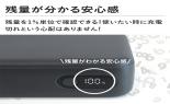 �l�n�s�s�d�q�t�@���ő̃��o�C���o�b�e���[�@20000mAh�@PD65W�Ή��@�X���[�L�[�u���b�N�@MOT-MBSS20001-BK_thumb_10