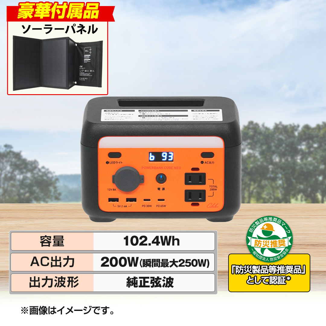 �h�m�a�d�r�@�|�[�^�u���d���@�p���[�o���N�L���[�u�l�I�@HBP-201S21W_main_2