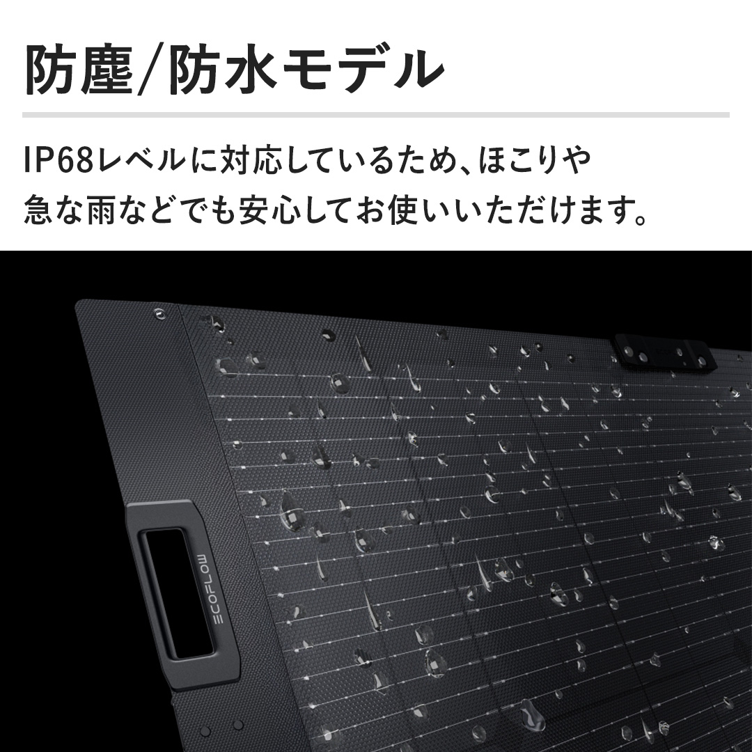 �y�h�o/�h�����f���zIP68���x���ɑΉ����Ă��邽�߁A�ق����}�ȉJ�Ȃǂł����S���Ă��g�����������܂��B