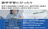 ���Ń��C�t�X�^�C���@AUREX�@CD�v���[���[�@�z���C�g�@AX-CP50(W)_thumb_4