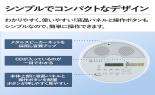 ���Ń��C�t�X�^�C���@AUREX�@CD�v���[���[�@�z���C�g�@AX-CP50(W)_thumb_5