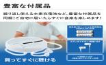 ���Ń��C�t�X�^�C���@AUREX�@CD�v���[���[�@�z���C�g�@AX-CP50(W)_thumb_7