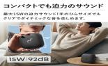 �`�m�j�d�q�@�X�s�[�J�[�@Soundcore�@Boom�@Go�@3i�@�u���b�N�@D5103N10_thumb_3