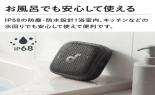 �`�m�j�d�q�@�X�s�[�J�[�@Soundcore�@Boom�@Go�@3i�@�u���b�N�@D5103N10_thumb_5