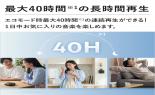 �`�m�j�d�q�@�X�s�[�J�[�@Soundcore�@Boom�@Go�@3i�@�u���b�N�@D5103N10_thumb_7