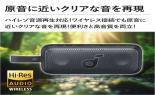�`�m�j�d�q�@�X�s�[�J�[�@Soundcore�@Motion�@300�@�O���[���@A3135062_thumb_3