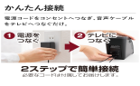 �~���C�X�s�[�J�[�E�~�j�@�z���C�g�@SF-MIRAIS7-WHT_thumb_7