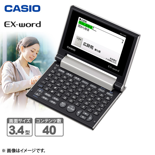 �J�V�I�v�Z�@�@�d�q�����@�G�N�X���[�h�@�V�����p���S�[���h�@XD-C400GD_main_2