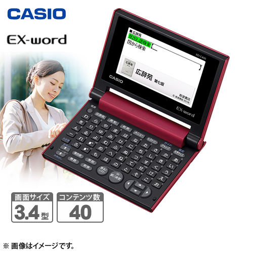 �J�V�I�v�Z�@�@�d�q�����@�G�N�X���[�h�@���b�h�@XD-C400RD_main_2