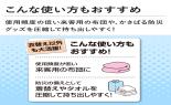 �I���G���g�@HP�@QPON!�@�o���u�p�d���z���|���v�@3122_thumb_5