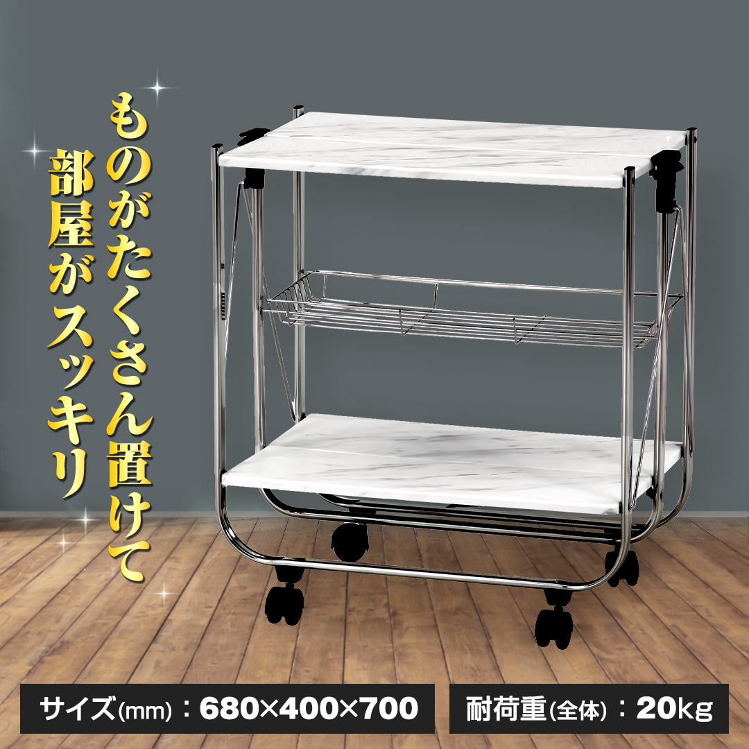 �s��f�Ձ@�嗝�Ε��t�H�[���f�B���O���S���@SG-0201-YN_main_2