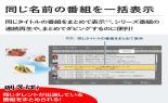 �V���[�v�@�a�c���R�[�_�[�@1TB�@2B-C10GW1_thumb_5