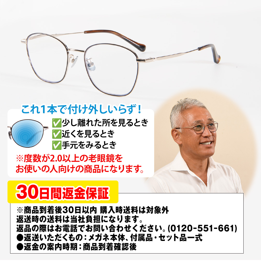 �s�j�y�@�~�G���@Pro�i�j�������j�@MS004-BN(JN)_main_2