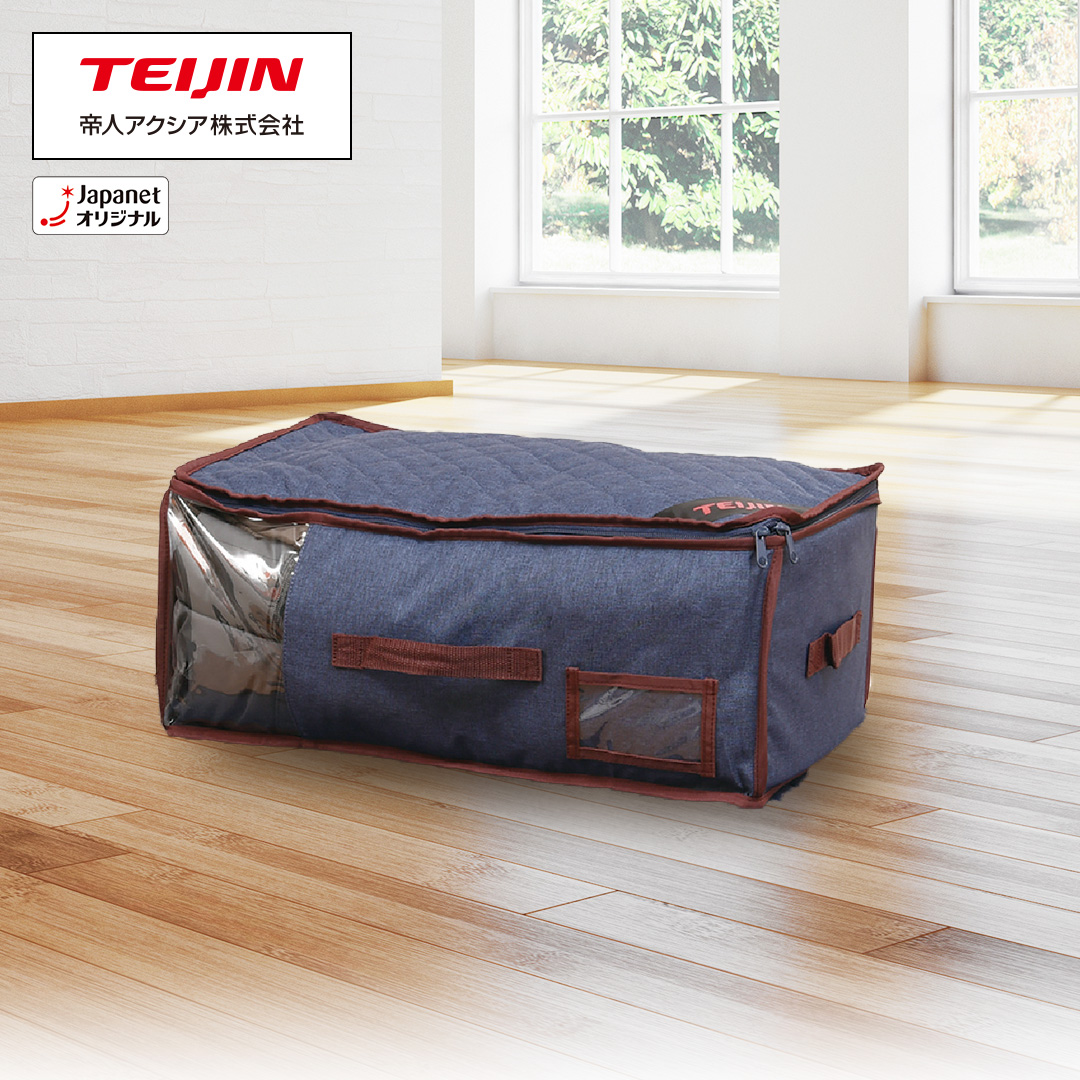 ��l�A�N�V�A�@�x���I�A�V�X�@���[�P�[�X�v���~�A���@���T�C�Y1�@�l�C�r�[�@BZKP035_main_1