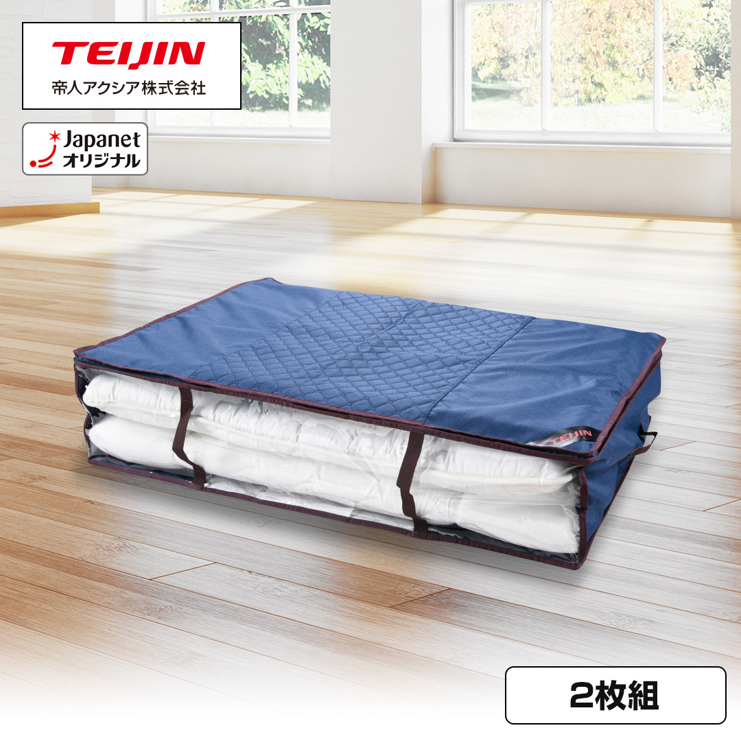 ��l�A�N�V�A�@�x���I�A�V�X���[�P�[�X�v���~�A���~�z�c�p�@2���g�@BZKP036_main_2