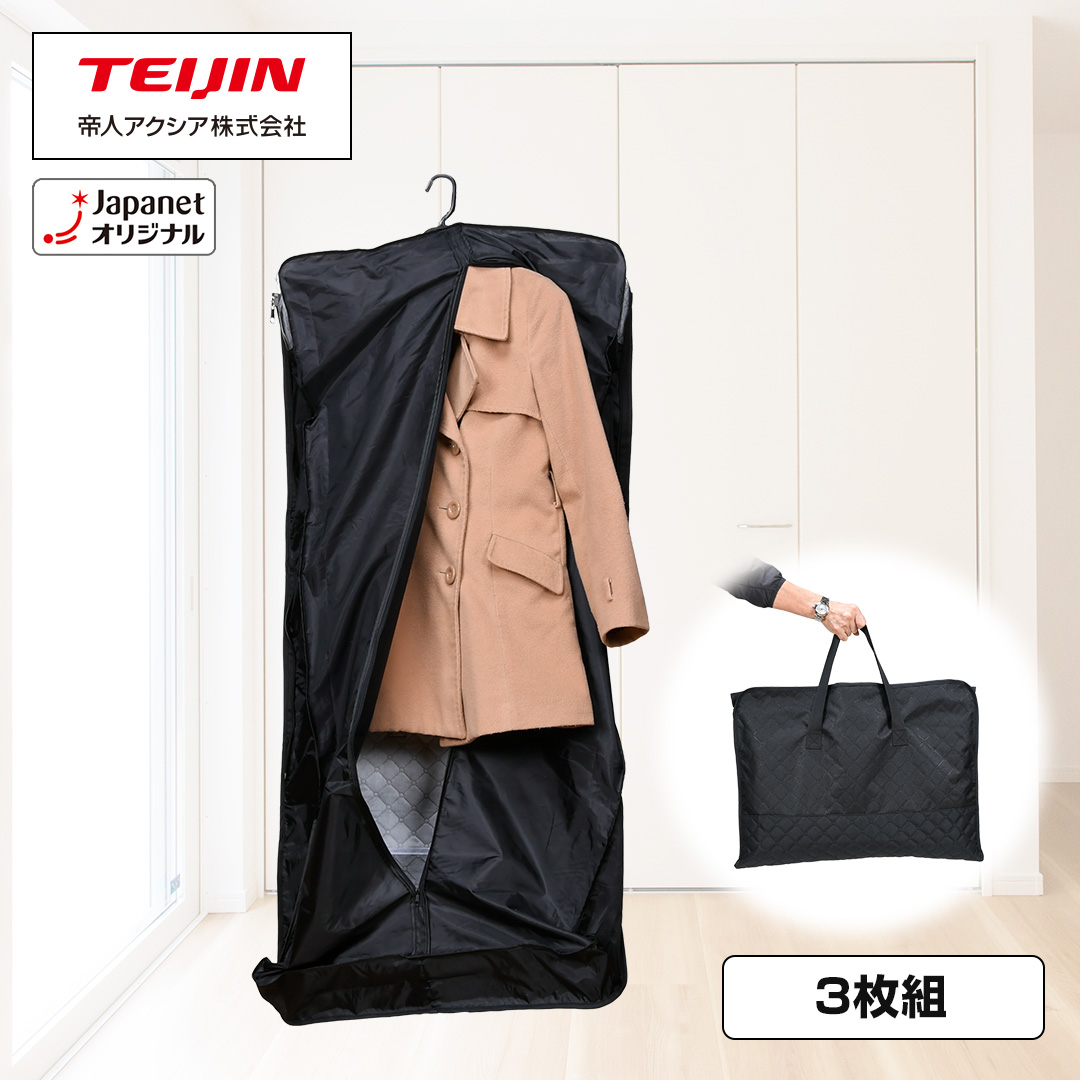 ��l�A�N�V�A�@�������L�h�_�j�h�J�r�@�ߗރJ�o�[�����O�@�u���b�N�@BZKP037_main_2