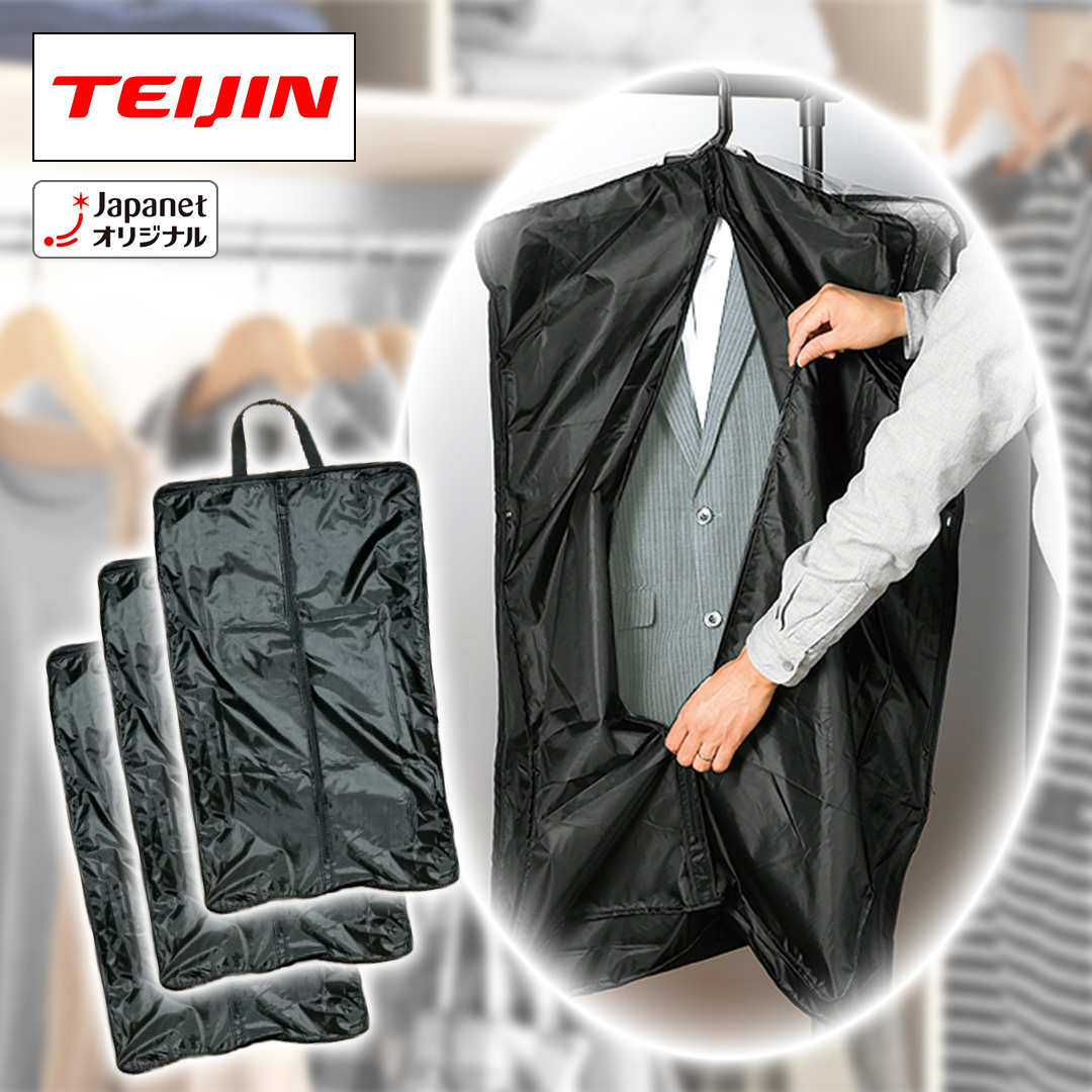 ��l�A�N�V�A�@�������L�ߗރJ�o�[�@BZKP027_main_2