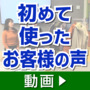 ��l�A�N�V�A�@�e�C�W���@�x���I�A�V�X�@���[�P�[�X�v���~�A�����ʃZ�b�g�@�O���[���@BZKP033_thumb_4