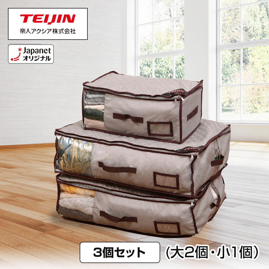 ��l�A�N�V�A�@�e�C�W���@�x���I�A�V�X�@���[�P�[�X�v���~�A�����ʃZ�b�g�@�O���[�@BZKP033_main_2