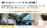 �G�X�G���u�C�W���p���@�����^�b�`�����J���P    ACTIVE�@AW�~�jAUTO50�@�l�C�r�[�@SMV-42234_thumb_6