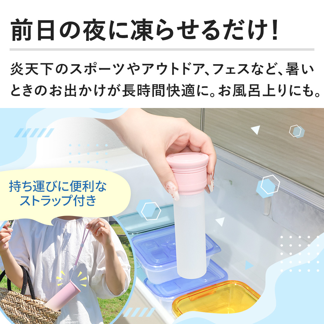 �y�O���̖�ɓ��点�邾���I�z���V���̃X�|�[�c��A�E�g�h�A�A�t�F�X�ȂǁA�����Ƃ��̂��o�����������ԉ��K�ɁB�����C���ɂ��B
