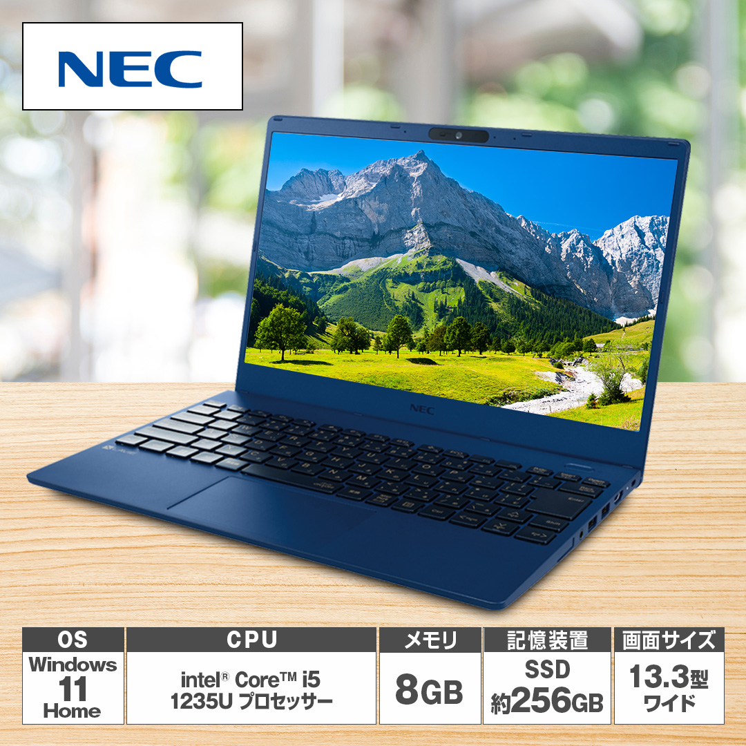 �m�d�b�@�m�[�g�p�\�R���@LAVIE�@N13�@W11H�@i5�@������8GB�@SSD256GB�@13.3FHD�@�l�C�r�[�@PC-N1355FAL(TA)_main_2