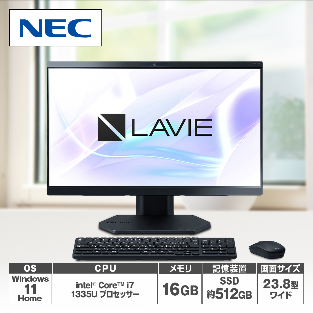 �m�d�b�@�f�X�N�g�b�v�p�\�R���@LAVIE�@A23�@�t�@�C���u���b�N�@PC-A2375LAB-B_main_1
